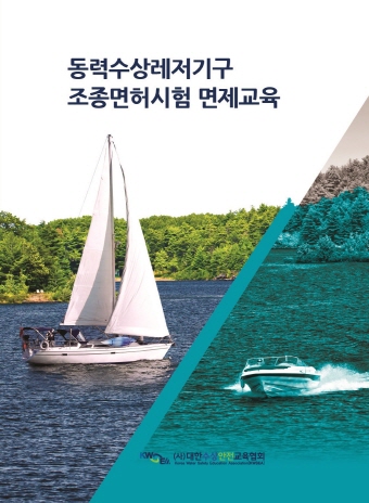 �����-����������� ��������