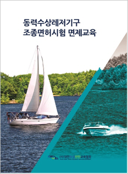 ���¼������ⱸ ����������� ��������